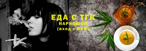 гашиш Наволоки