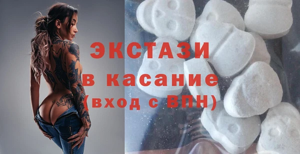 гашиш Наволоки