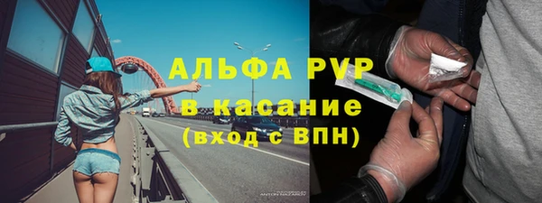 гашиш Наволоки