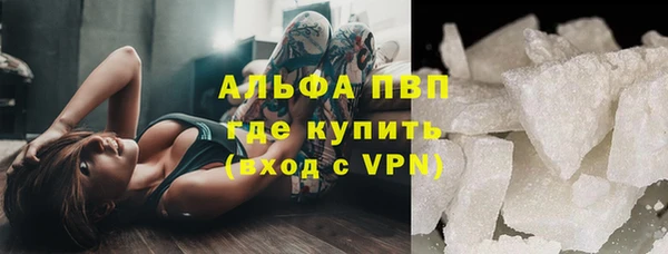 метамфетамин Нея