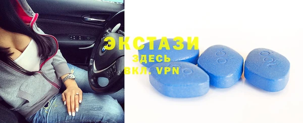 мдма Надым