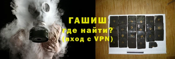мдма Надым