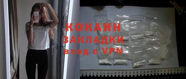 гашиш Наволоки