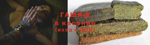 мдма Надым