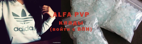 гашиш Наволоки