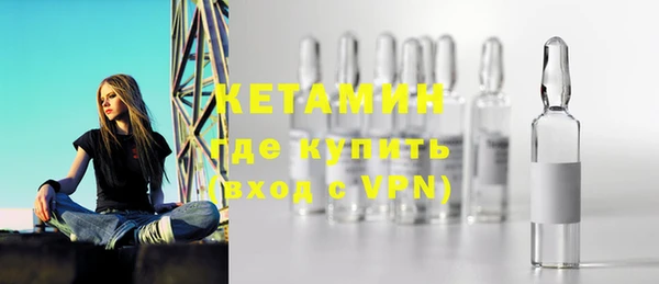 jwh Валуйки