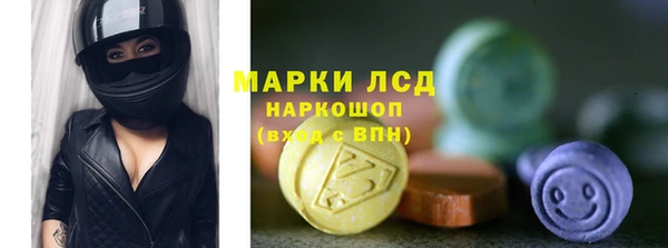 мдма Надым