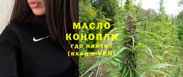 мдма Надым
