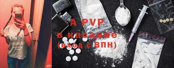 гашиш Наволоки