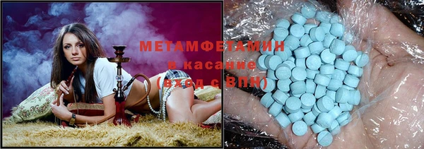 гашиш Наволоки