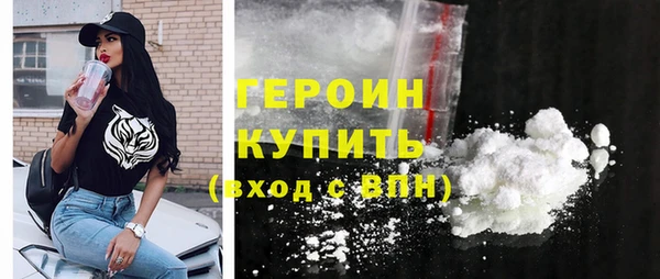 гашиш Наволоки