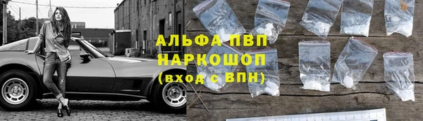 мдма Надым