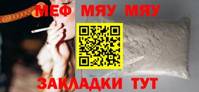 ГАЛЛЮЦИНОГЕННЫЕ ГРИБЫ Ипатово