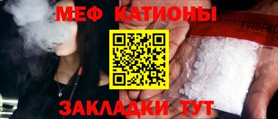 гашик Изобильный