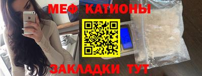 гашик Изобильный