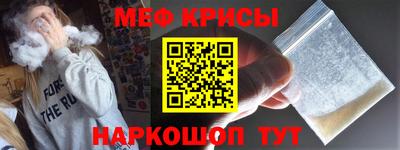 ГАЛЛЮЦИНОГЕННЫЕ ГРИБЫ Ипатово