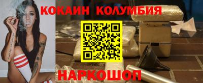 ГАЛЛЮЦИНОГЕННЫЕ ГРИБЫ Ипатово