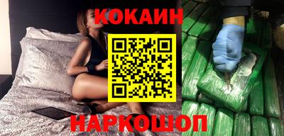 ГАЛЛЮЦИНОГЕННЫЕ ГРИБЫ Ипатово