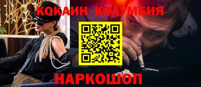 МДМА Ирбит