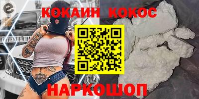 МДМА Ирбит