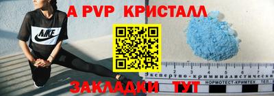 ГАЛЛЮЦИНОГЕННЫЕ ГРИБЫ Ипатово