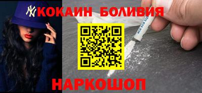ГАЛЛЮЦИНОГЕННЫЕ ГРИБЫ Ипатово