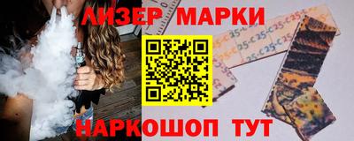 МДМА Ирбит