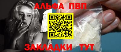 МДМА Ирбит