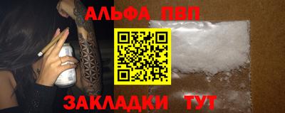МДМА Ирбит