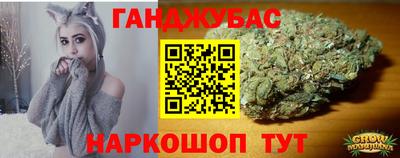 ГАЛЛЮЦИНОГЕННЫЕ ГРИБЫ Ипатово