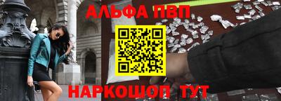 МДМА Ирбит
