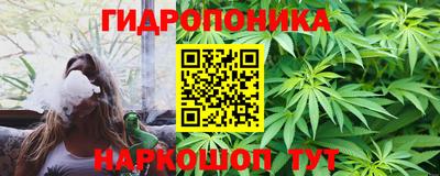 mix Абинск