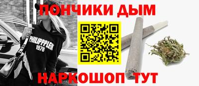 МДМА Ирбит