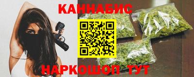 МДМА Ирбит