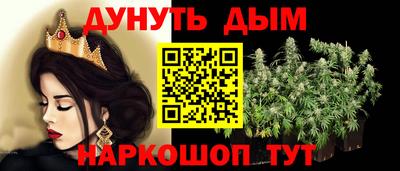ГАЛЛЮЦИНОГЕННЫЕ ГРИБЫ Ипатово
