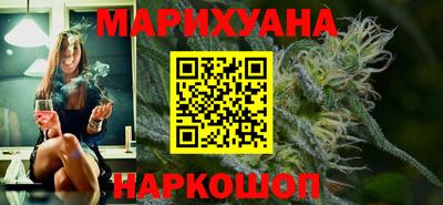 гашик Изобильный