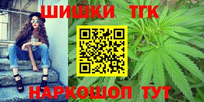 ГАЛЛЮЦИНОГЕННЫЕ ГРИБЫ Ипатово