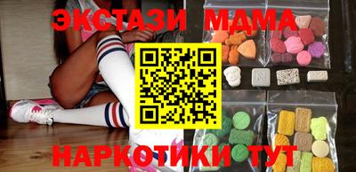 гашик Изобильный