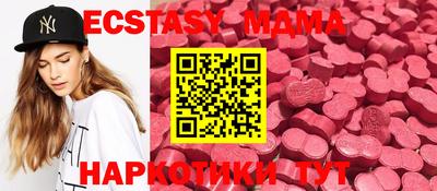 гашик Изобильный
