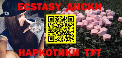 гашик Изобильный