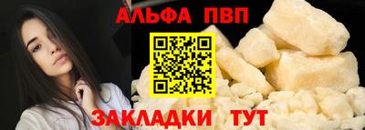 МДМА Ирбит