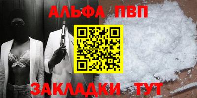 ГАЛЛЮЦИНОГЕННЫЕ ГРИБЫ Ипатово