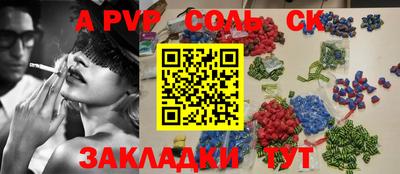 МДМА Ирбит