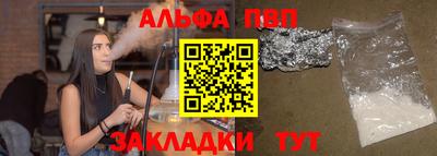 гашик Изобильный