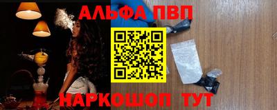 ГАЛЛЮЦИНОГЕННЫЕ ГРИБЫ Ипатово