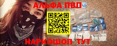 МДМА Ирбит