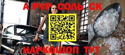 ГАЛЛЮЦИНОГЕННЫЕ ГРИБЫ Ипатово