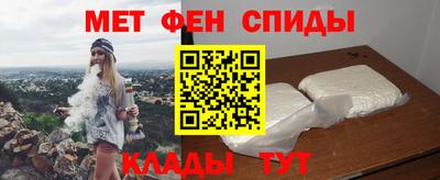 гашик Абакан