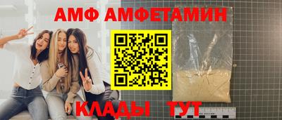 ГАЛЛЮЦИНОГЕННЫЕ ГРИБЫ Ипатово