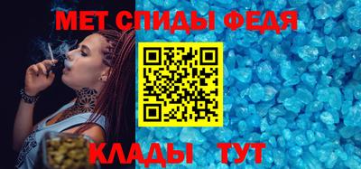 ГАЛЛЮЦИНОГЕННЫЕ ГРИБЫ Ипатово